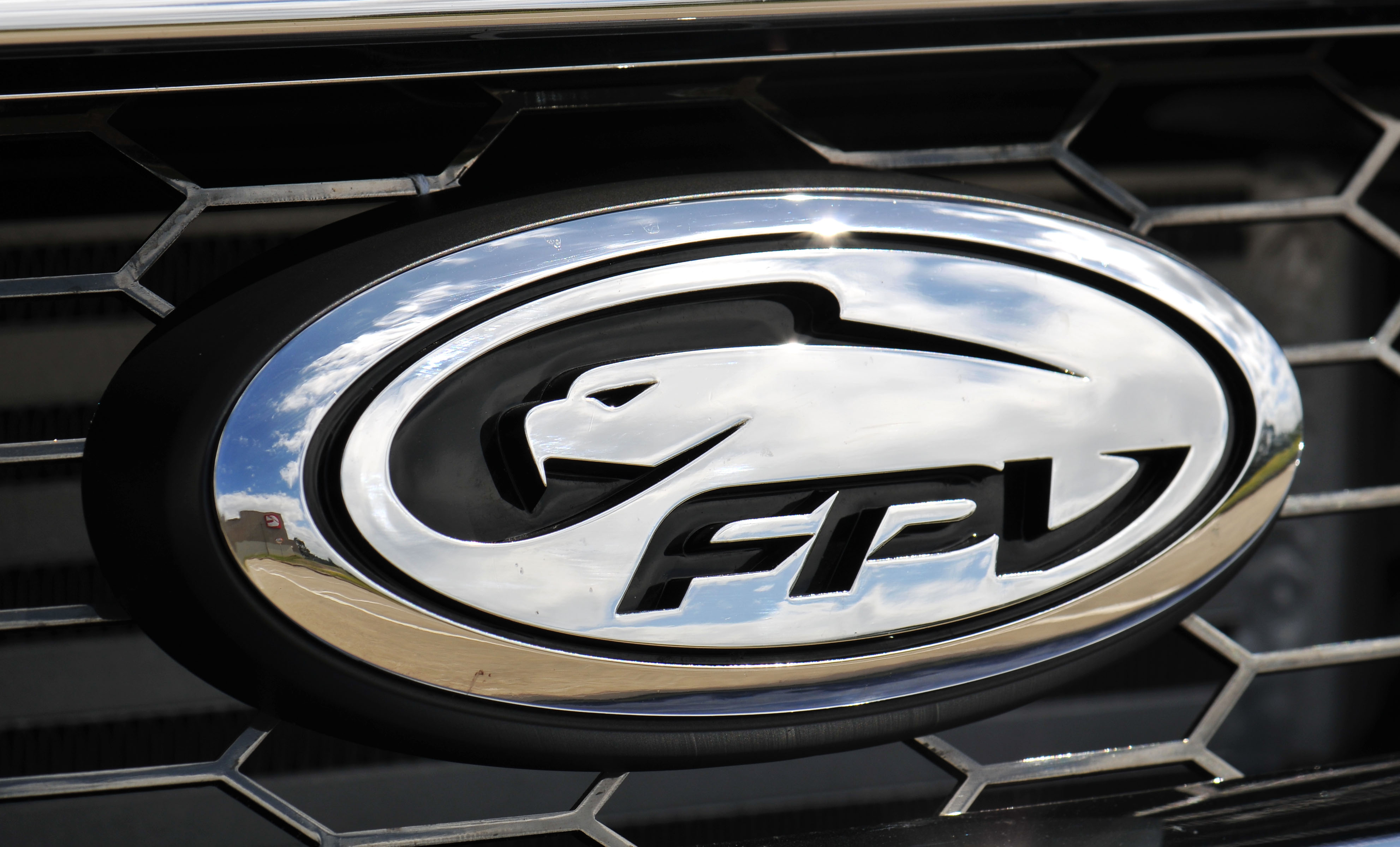 fpv logo